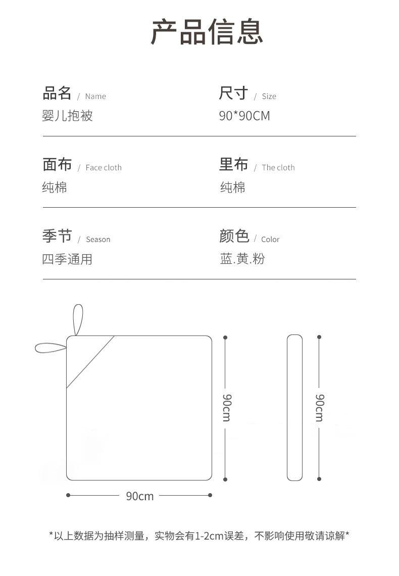 详情_11.jpg