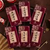 Sobres Rojos de Alta Gama para Bodas 2025 Estilo Nuevo Sobres de Regalo Escritos a Mano para Amigos y Familiares con Sobres Rojos de Mil Yuanes