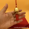Novo Sino de Vento de Latão Sino Pequeno Pingente de Carro Ping An Feliz Pingente de Couro Marca Zhu Fu Caqui Ruyi Tecido Fino