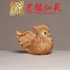 Figura de Gallo de Madera de Ciprés Tallada Artesanalmente Adorno del Gallo del Zodiaco Estilo Chino Artículo de Artesanía de Mano
