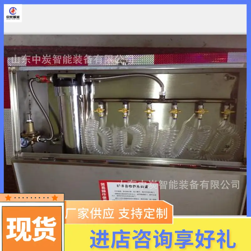 QQ截图20200116094552
