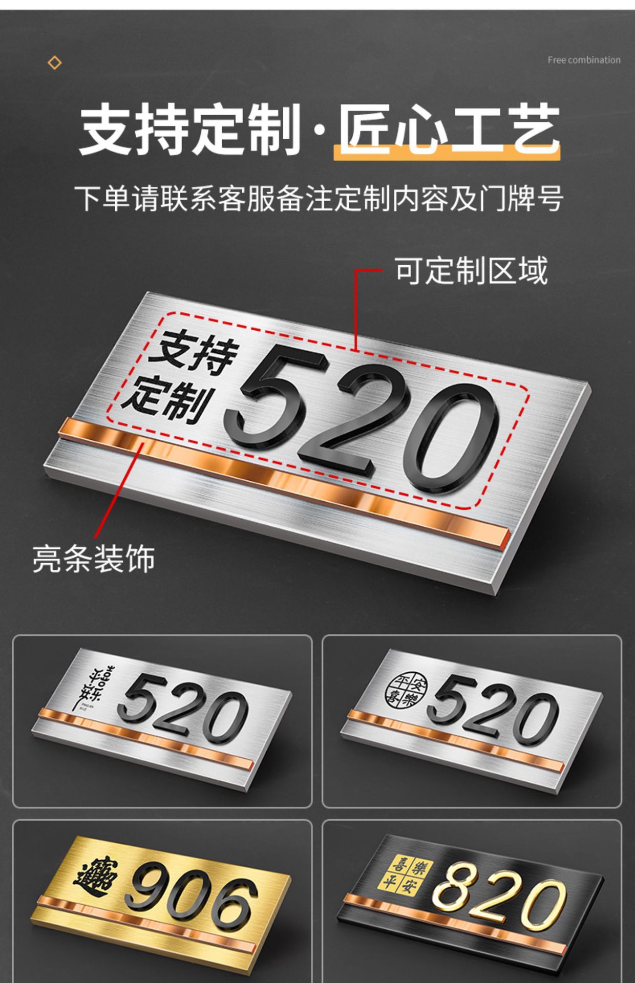 详情图片7.jpg