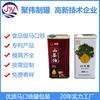 Fabricante de latas de folha de flandres de Dongguan é especializado na produção de latas de metal para alimentos Embalagem de lata de óleo de camélia quadrada personalizada