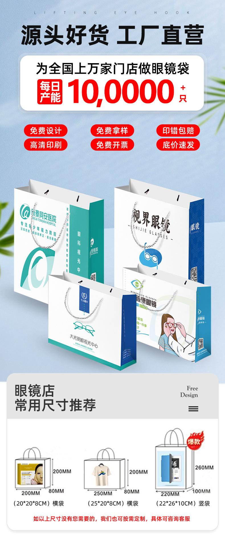 详情.jpg