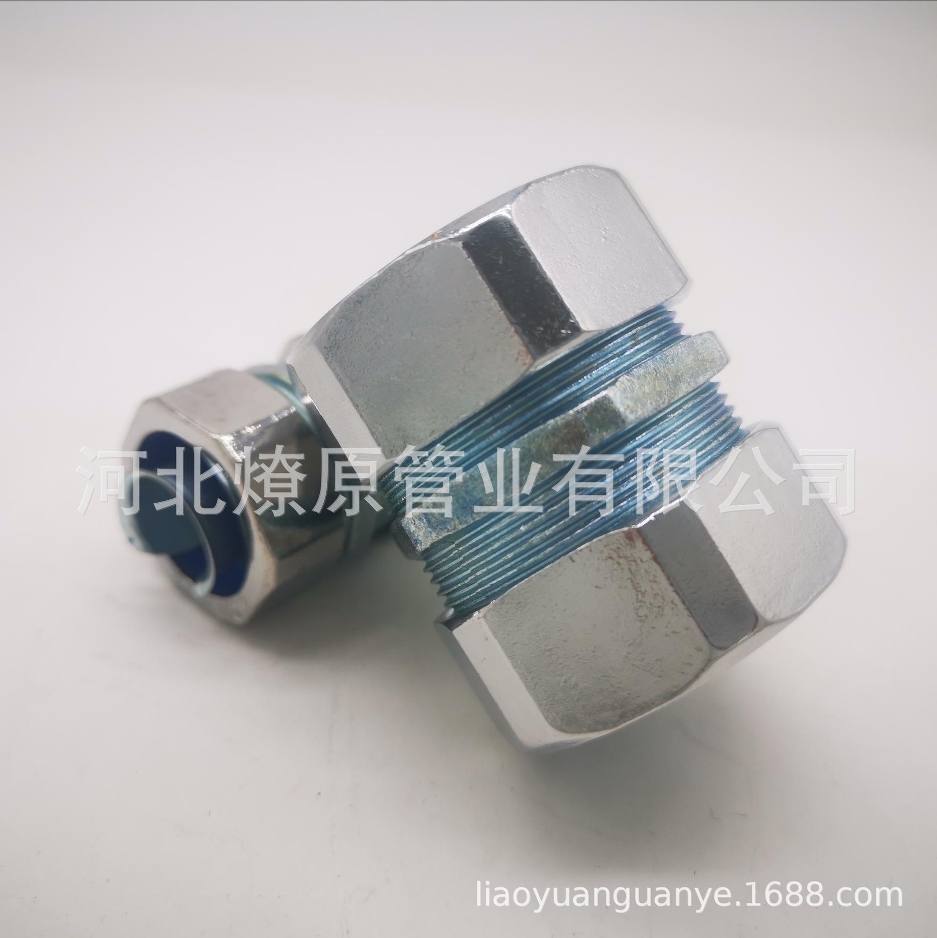 微信图片_20200321160646