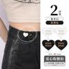 Ajustadores de Jeans, Accesorios para el Cabello para Ceñir la Cintura, Pantalones de Botón Oculto, Cinturón Ajustable para Mujer, Convertible a Cintura Más Pequeña, Botón Invisible