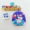 Mochilas Nuevas de Dibujos Animados para Niños y Niñas, Bolsos Estéreo 3D Lindos de Cáscara de Huevo, Mochilas Escolares para Bebés de Jardín de Infancia