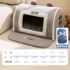 26º Otoño/Invierno Nuevo Vintage Cuento de Hadas Cajón Nido Semi-Cerrado Nido para Gatos Extraíble y Lavable Cama para Perros Casa para Perros Nido para Mascotas