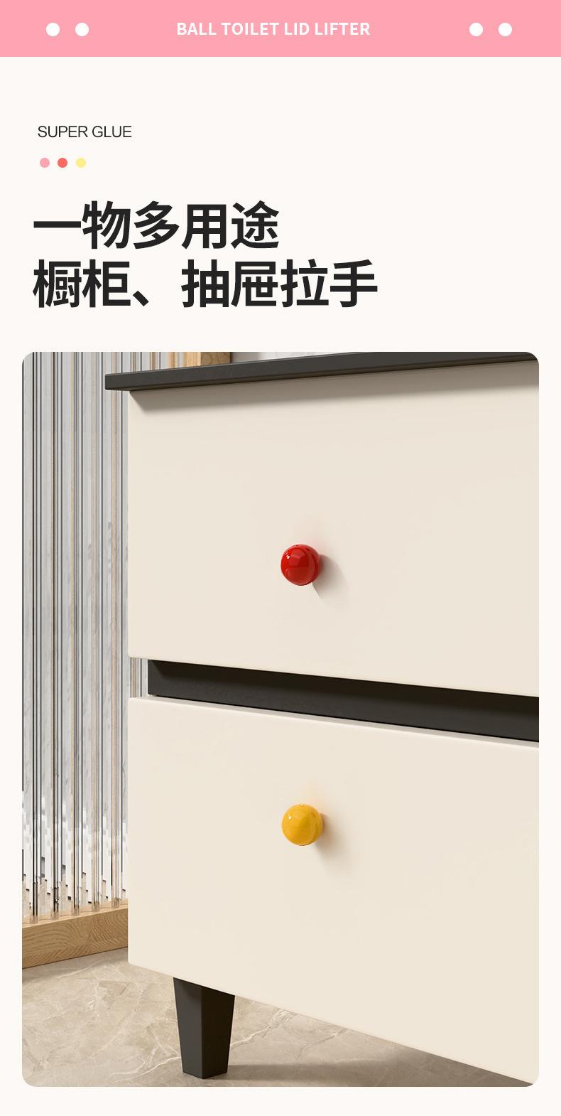 手机端图片8.jpg