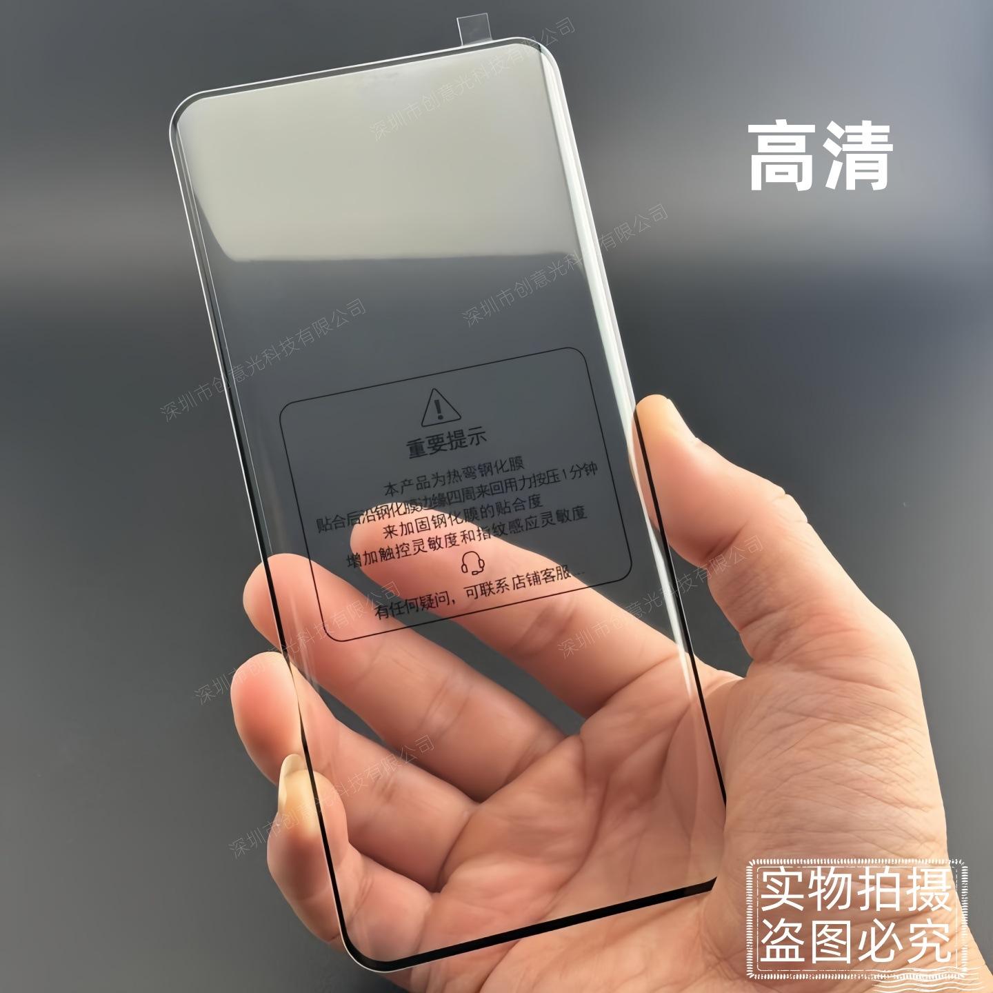 高清_副本