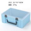 Maletín Rectangular Caja de Plástico Caja para Piezas Gran Capacidad Caja de Almacenamiento para Juguetes Educativos con Tapa Caja de Almacenamiento para Lego a Prueba de Polvo