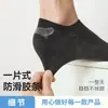 Meias Invisíveis Masculinas para Primavera e Verão, Algodão Puro Fino, 10A Antibacterianas, Resistentes a Odores, Invisíveis, Antiderrapantes, Meias Pretas de Corte Baixo