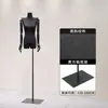 Loja de Roupas Adereços de Vitrine Ombro Reto Ombro de Ângulo Reto Roupas Femininas Clavícula Boneco Mannequin Preto Vitrine Suporte de Exibição