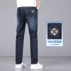 Jeans para hombre 2026 nuevo estilo, corte recto holgado, marca trendy americana, nuevos pantalones largos casuales elásticos de alta gama para otoño