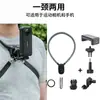 Set de Accesorios Transfronterizos para Cámara de Acción Insta360 X5/X4/X3 Marco Piedra Sombra Elegante Espejo Protector Adecuado para