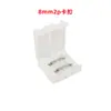 Conector sin soldadura para tira LED 3528 8mm hebilla sin soldadura placa a placa 2835 hebilla sin soldadura 2p