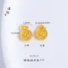 Loja de ouro com acessórios de ouro vietnamita DIY duradouros Ping An Joy colar com pingente grande pinos acessórios femininos