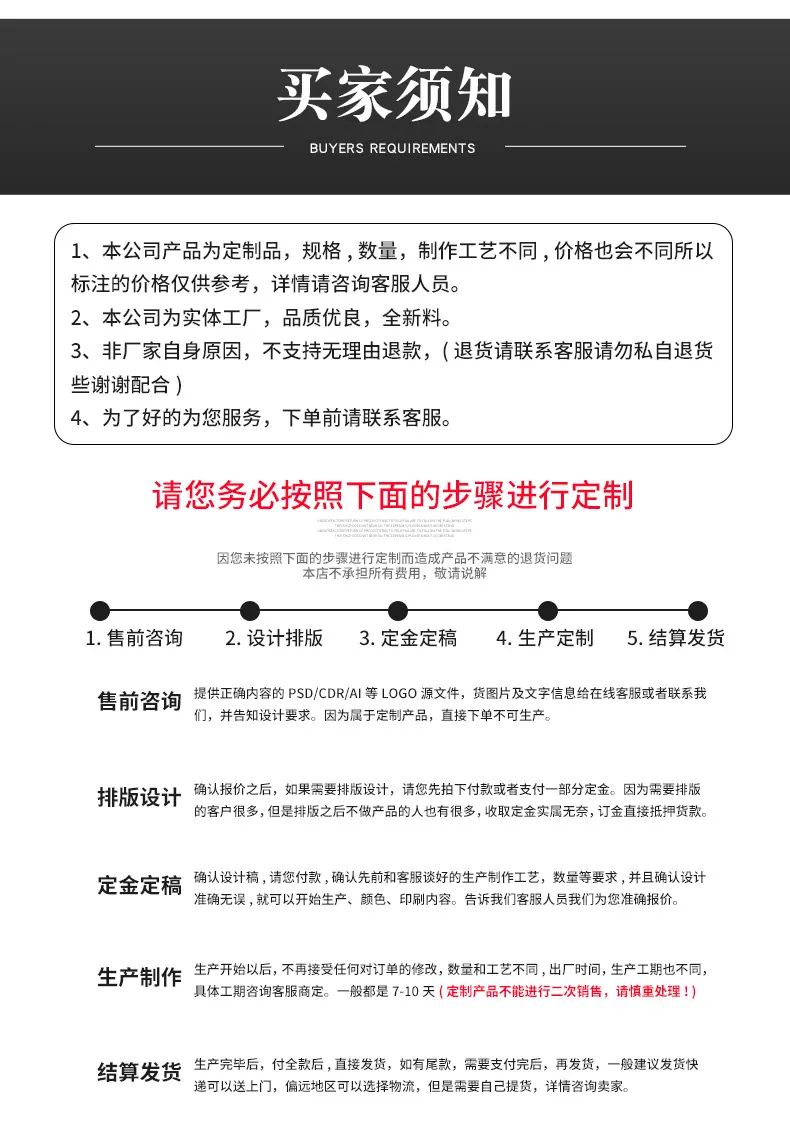 微信图片_20220816201926