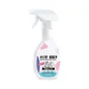 Spray Limpador de Sapatos Branco, Agente de Limpeza para Sapatos, Amarelamento, Remoção de Manchas, Branqueamento de Sapatos e Botas, Agente de Limpeza Espumante a Seco