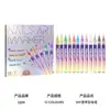 Venta Caliente Transfronteriza Pluma de Pintura de Color para Arte de Uñas DIY para Múltiples Ocasiones Pincel Liner de Color Múltiple para Arte de Uñas