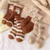 Calcetines Cálidos de Terciopelo de Visón para Otoño e Invierno para Niños y Niñas, Calcetines de Peluche Antifrío para Bebé, Calcetines Gruesos de Forro Polar para Niños a Media Pantorrilla