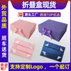 Caja plegable de una sola pieza lista para imprimir logo, Caja de embalaje para exportación, Fabricante de impresión de caja con forma de libro y tapa abatible magnética