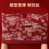 Cuecas boxer vermelhas confortáveis de cintura média para o Ano do Zodíaco, adequadas para casamentos e celebrações, roupa íntima masculina respirável de fundo liso