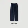 Ropa de Marca Moderna para Hombre 2026 Otoño Estilo Americano Sudadera de Algodón Terry 360G Pantalones Deportivos de Pierna Recta Color Sólido Conjunto Casual para Hombre