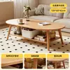Mesa de centro estilo madera, adecuada para apartamentos pequeños, una mesita pequeña de dos niveles para uso doméstico, una mesa de centro cuadrada simple y minimalista para sofás, ideal para propiedades de alquiler