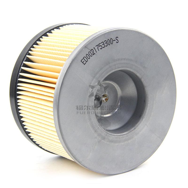 ED0021753300-S 2175330 492932S