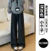 ChanlanNew pantalones suaves de color gris oscuro para mujer, forro polar de otoño, caída fluida, rectos holgados casuales de pierna ancha para petite
