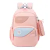 Mochila INS Japonesa Nova de Alto Valor Estilo Escolar Cores Doces Frescas Patchwork Blocos de Cor para Alunos do Ensino Fundamental II e Ensino Médio