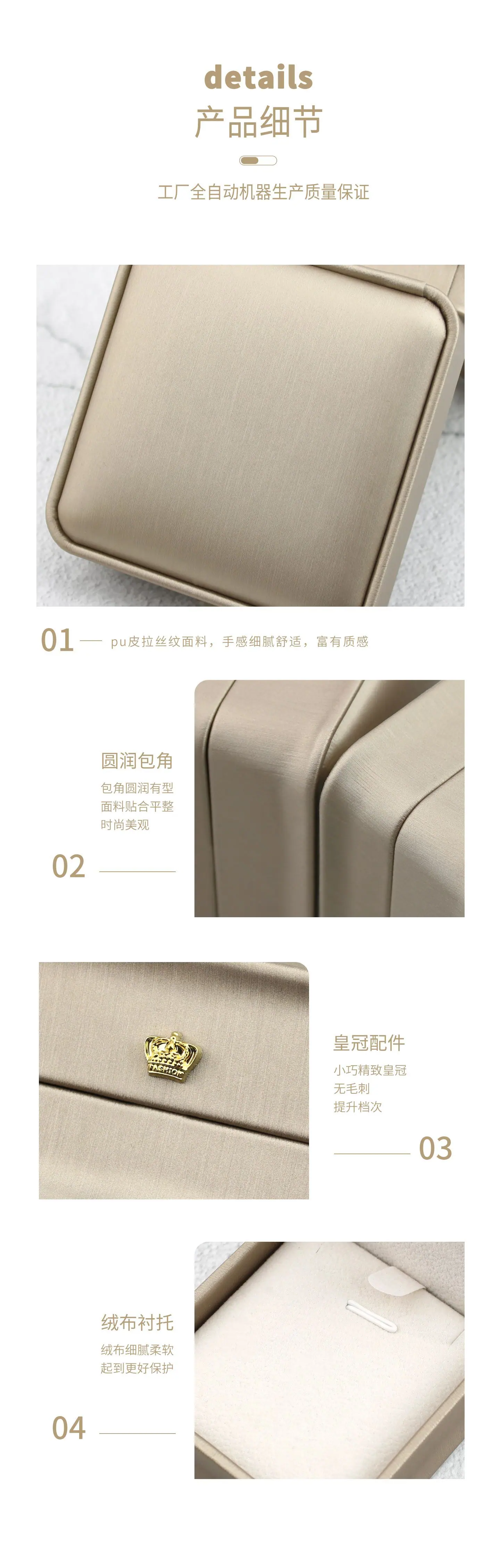 拉丝圆角盒_03.jpg