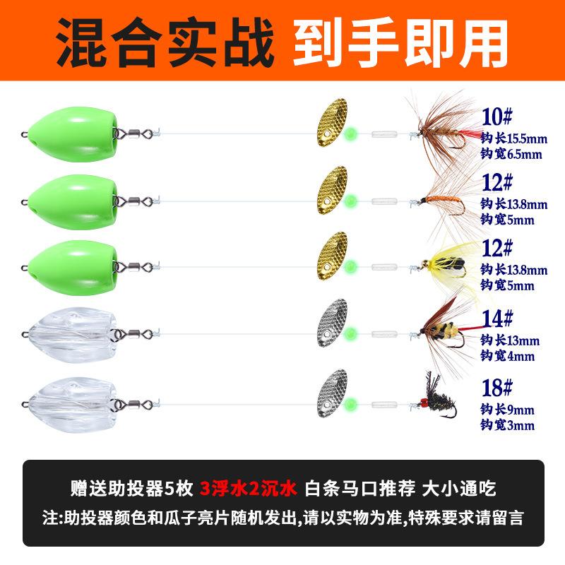 SKU-飞旋混合实战.jpg
