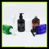 Frasco de shampoo, 200ml, curto e robusto, com dispensador de pump, bico de bico de pato, adequado para sabonete líquido, gel de banho e loção