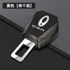 Cinto de Segurança Euler com Baioneta Iq Gato Preto Gato Branco Gato Bom Gt Gato Ballet Relâmpago Extensor de Cinto de Segurança