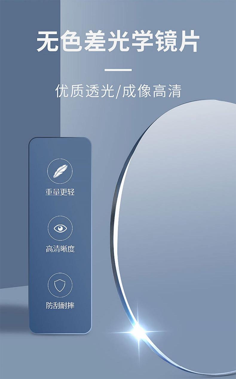 详情页_07.jpg