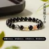 Obsidiana Negra Natural Cristal de Cabello Cristal Rubio Cristal de Sol Pulsera de Cristal Pulsera de Lujo Accesible Regalo de Cumpleaños para Novio y Chica Joyería de Mano