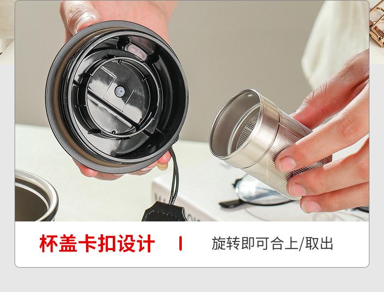条纹保温咖啡杯_07