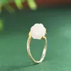 Rey Ciervo Dorado S925 Plata de Ley Retro Cloisonné Chapado en Oro Incrustado Jade Hetian Vaina de Loto Anillo Antiguo Elegante para Dedo Anular de Mujer