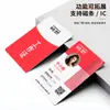 Fabricante de Cartões Perfurados Coloridos Impressos em PVC de Dupla Face para Exposições, Eventos, Treinamentos, Crachás de Visitante e Crachás de Identificação