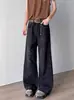 Jeans largos de pierna ancha rectos de diseño holgado estilo callejero curvo con orejas de gato, corte limpio, retro americano, transfronterizo
