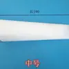 Parada de Papel para Máquina de Impresión Alimentador Empujador de Papel Parada Roja de Papel Bloque Blanco de Papel Bloque de Papel de Impresión Parada Triangular Otros