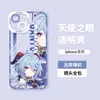 Funda de Teléfono Estilo Japonés Genshin Impact Adecuada para iPhone 18 Funda de Teléfono Transparente Apple 17Pm Estilo Anime Cubierta Protectora con Agujeros de Precisión
