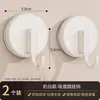 Gancho de ventosa, sin rastro, gancho adhesivo sin taladro para cocina, detrás de la puerta, baño, inodoro, pared, vacío adhesivo de carga