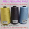 Los fabricantes suministran línea de seda de baja elasticidad para tortura para jugar al ratón lateral para jugar al candado de equipaje lateral Edge 1000 color spot