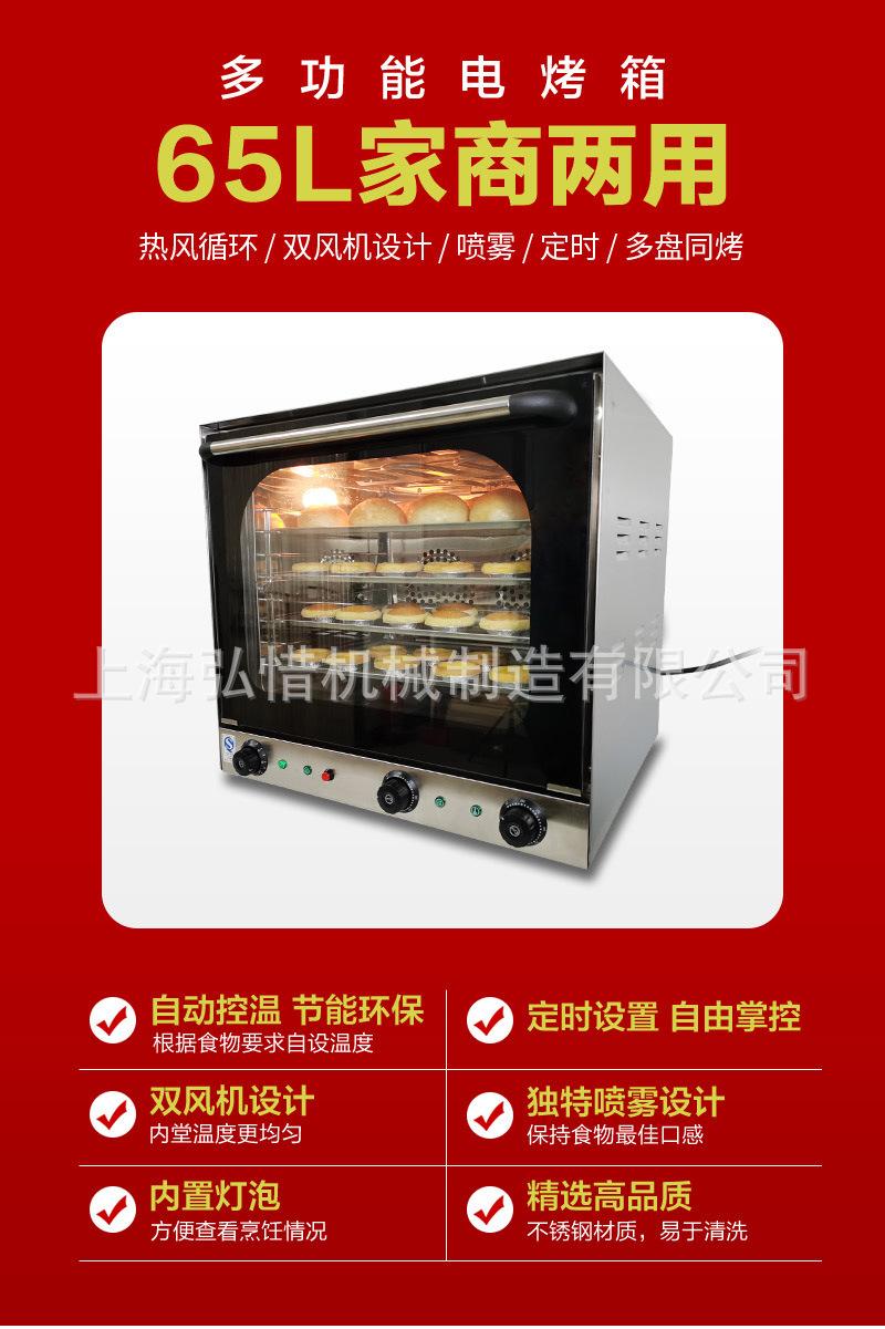 详情-01.jpg