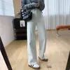 ¡El atuendo te hace ver más alto! Jeans rectos de tiro alto con elasticidad en cuatro direcciones para adelgazar para mujer, pantalones de otoño, de corte holgado, pantalones de pierna ancha con caída.