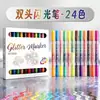 Marcador Flash de Doble Punta, Secado Rápido, No Transfiere la Tinta, para Journaling y Dibujo, Estética de Alto Valor, Marcador para Graffiti y Colorear para Estudiantes