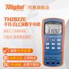 Tonghui Serie TH282X Puente Digital LCR Portátil (th2821b/2822/A/c/D/E/M)